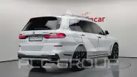 2021 BMW X7M