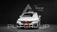 2021 BMW 530M
