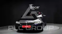 2021 BMW 520M