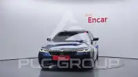2021 BMW 520M