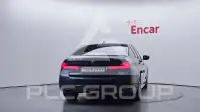 2021 BMW 520M