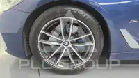 2021 BMW 520M