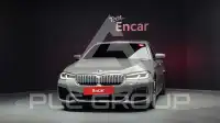 2021 BMW 520M