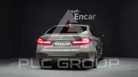 2021 BMW 520M