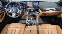 2021 BMW 520M