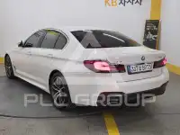 2021 BMW 520M