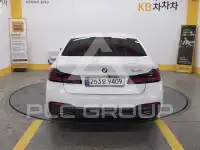 2021 BMW 520M