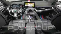 2021 BMW 620M