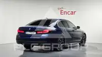 2021 BMW 530M