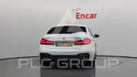 2021 BMW 530M
