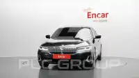 2021 BMW 530