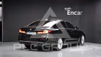 2021 BMW 530