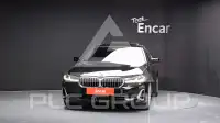 2021 BMW 530