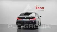 2021 BMW 523M