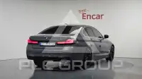 2021 BMW 520