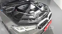 2021 BMW 520