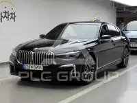 2021 BMW 740M