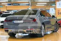2021 BMW 740