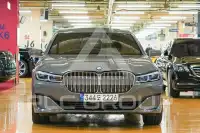 2021 BMW 740