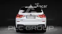 2021 BMW X3M