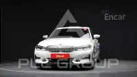 2021 BMW 330
