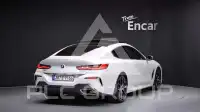 2021 BMW 840M