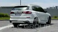 2021 BMW X5M