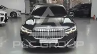 2021 BMW 745