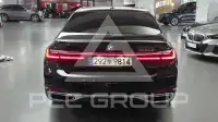 2021 BMW 745