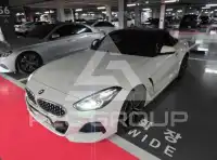 2021 BMW Z4M