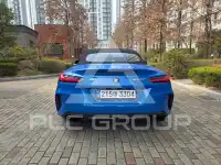 2021 BMW Z4M