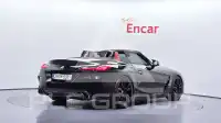 2021 BMW Z4M