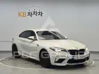 2021 BMW M2