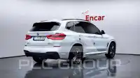 2021 BMW X3M