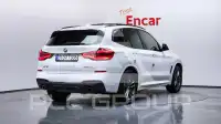 2021 BMW X3M