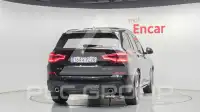 2021 BMW X3M