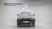 2021 BMW X3M