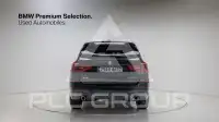 2021 BMW X3M