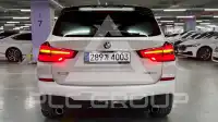 2021 BMW X3M