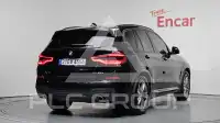 2021 BMW X3M