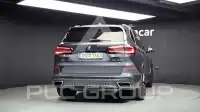 2021 BMW X5M