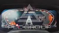 2021 BMW X5M