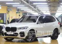 2021 BMW X5M