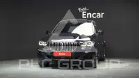 2021 BMW X5M