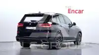 2021 BMW X5M