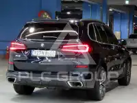 2021 BMW X5M