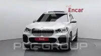 2021 BMW X5M