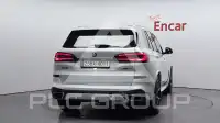2021 BMW X5M