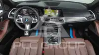 2021 BMW X5M