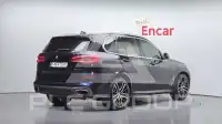 2021 BMW X5M
